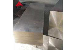 China Forming Titanium Sheet ASTM B381 Square Shape Polished GR7 GR9 GR12 supplier