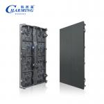 500*500/1000*84mm Aluminum Alloy Cabinet 140° Wide Angle Ultra HD 8K  Indoor And Outdoor Rental Advertising Signs Screen for sale