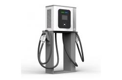 China 40KW OCPP CCS Chademo RFID 132A Wall Box EV Charger supplier