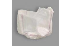 China Ultra Thin Small Size Nappy Surper Dry Cotton Overnight Baby Diapers supplier