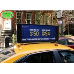 HD High Brightness Car LED Display P3 IP65 Waterproof Energy Saving for sale