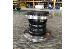 China 3 4 8 Double Flanged Flexicon Rubber Expansion Joint Equal Head Carbon Steel supplier