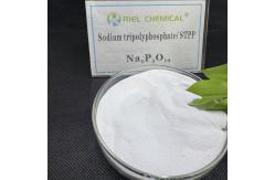 China 96% Highly Purified Sodium Tri Poly Phosphate For Ceramic Dispersing Agent supplier