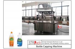 China Wash Liquid Inline Bottle Capping Machine 200 CPM With Heavy Duty Frame supplier