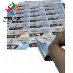 Tren Ace 10ml Vial Labels Injectable Test Vial Labels