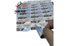 China Tren Ace 10ml Vial Labels Injectable Test Vial Labels supplier