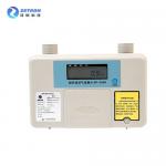 Highly Integrated Residential Gas Meter 4m3/h 220V for biogas for sale