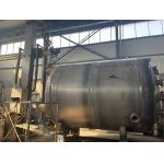 Gas Chemical Processing Pharmaceuticals Fertilizer Stainless Steel Pressure Vessel for sale
