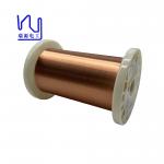 44 Awg 0.05mm 2uew155 Enameled Magnet Wire Self Adhesive Bond for sale