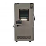 BOTO Professional And Customizable High And Low Temperature Test Chamber