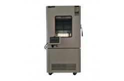China BOTO Professional And Customizable High And Low Temperature Test Chamber supplier