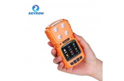 China Ms104k Toxic And Harmful Portable Multi Gas Monitor Four In One supplier