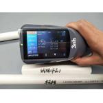 D/8° Color Measuring Instrument Optional Aperture 1*3mm YS3020 For PVC Pipe for sale