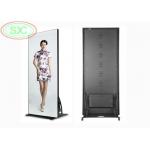 Ultra High Definition Advertising Vertical P2.5 P3 LED Poster Display Can Display