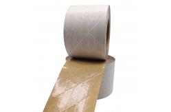 China Factory Direct Single Sided Brown Kraft Paper Tape For Box Sealing supplier