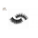 Resuable Synthetic Hair 0.06mm Natural False Eyelash Extensions for sale