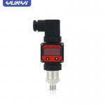 Integrated Pt100 Temperature Sensor Transmitter Chemical Industry Explosive Proof for sale