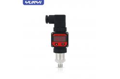 China Integrated Pt100 Temperature Sensor Transmitter Chemical Industry Explosive Proof supplier