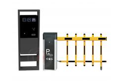 China RS485 Ticket Parking RFID Parking Management System 4800bps/100m supplier