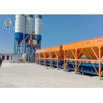 PL1200/PL1600 Concrete Batching Machine Batching Plant Mixing Plant Engineering Machinery for sale