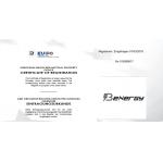 Benergy Tech Co.,Ltd Certifications