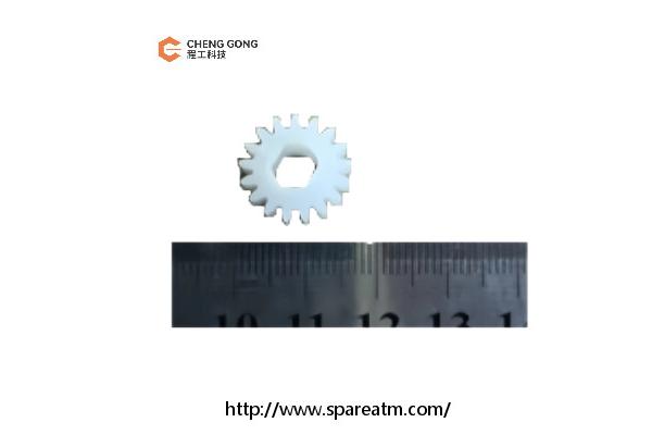 1750215294-08 ATM Machine Parts Wincor Nixdorf Double Extractor Unit CMD-V5 DA Gear 17 Tooth
