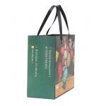 Printed Coloured Paper Carrier Bags Purse Packaging Rivet Flat Paper Handle