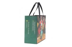 China Printed Coloured Paper Carrier Bags Purse Packaging Rivet Flat Paper Handle supplier