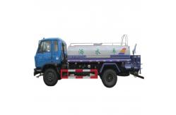 China Dongfeng 4x2 8cbm Water Truck 8cbm Water tank 8cbm Water tank Truck supplier