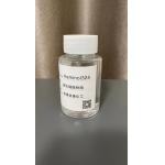 High Imino Melamine Resin Crosslinking Agent Coil Coating Amino Resin 325 for sale