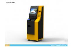China VTM  Virtual Teller Machine supplier