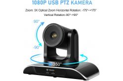 China YUV USB2.0 Full HD 3X PTZ Video Webcam Camera TEVO VHD3U supplier