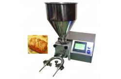 China Whipped Cream Filling Machine supplier