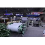 60kw 4 Colors Exercise Book Making Machine With Synchronized Servo Motor for sale