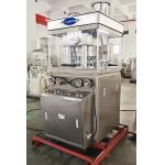 Max. Dia. Of Tablet 35mm Rotary Tablet Press Machine For Consistent Production for sale