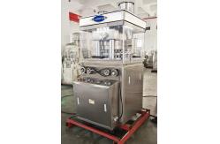 China Technical Troubleshooting Automatic Pill Making Machine for Pressing 25-40mm Pills supplier