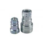 3/8'' 316 Stainless Steel Quick Connect Couplings for sale