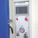 Automatic Sprinkler Test Machine , Intelligent IPX5 IPX6 Waterproof Test Chamber