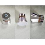 High Power Piezoelectric Ultrasonic Transducer For 28khz 100w PZT8 for sale