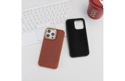 China Shockproof PU Leather Mobile Phone Case With IPhone 16 Pro Max supplier