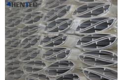 China Silvery Powder Painted / Anodized Replacement Fan Blades Profile For Industrial Cooling Fan supplier