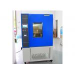Programmable Constant Temperature And Humidity Aging Tester IEC 60068-2-30 -20 ℃～+150℃ for sale