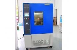 China Programmable Constant Temperature And Humidity Aging Tester IEC 60068-2-30 -20 ℃～+150℃ supplier