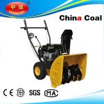 163cc Gasoline Snow Sweeper /Snow Blower CE Approved for sale