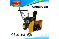 China 163cc Gasoline Snow Sweeper /Snow Blower CE Approved supplier