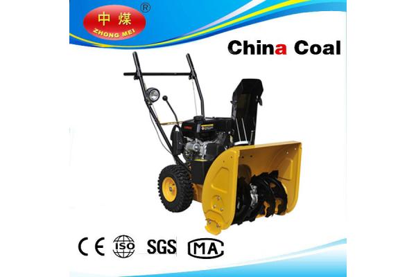 163cc Gasoline Snow Sweeper /Snow Blower CE Approved