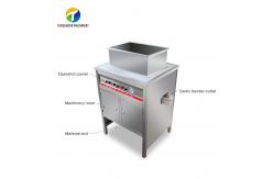China OEM Electric Garlic Processing Machine Skin Removing Equipment supplier