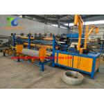 Plc Diamond Shape Cyclone 1.8mm Wire Mesh Making Machine for sale