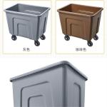 heavy duty Commercial Laundry Cart On Wheels  90*59.5*90 cm for sale