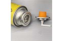 China Eco-Friendly Aerosol Can for Personal Care - Sustainable Packaging and Smooth Application supplier